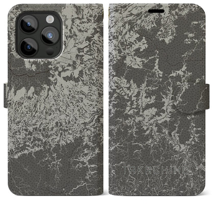【高千穂（宮崎県）】地図柄iPhoneケース（手帳タイプ）モノトーン・iPhone 15 Pro Max 用