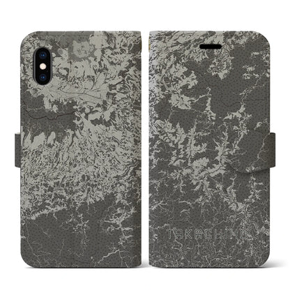 【高千穂（宮崎県）】地図柄iPhoneケース（手帳タイプ）モノトーン・iPhone XS / X 用