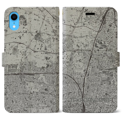 【高田馬場（東京都）】地図柄iPhoneケース（手帳タイプ）モノトーン・iPhone XR 用