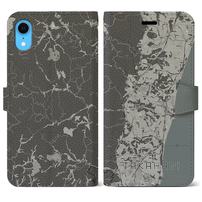 【高萩（茨城県）】地図柄iPhoneケース（手帳タイプ）モノトーン・iPhone XR 用