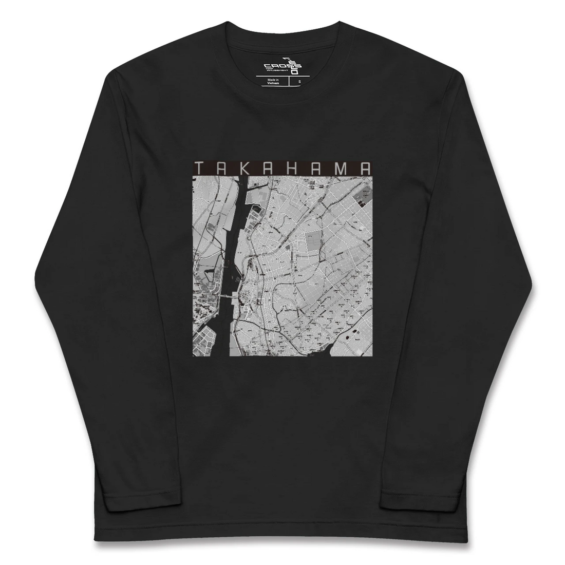【高浜（愛知県）】地図柄ロングスリーブTシャツ
