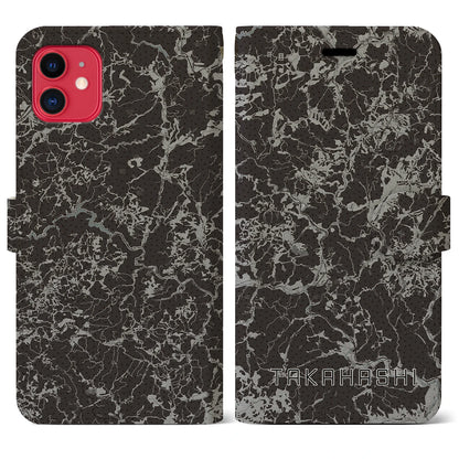 【高梁（岡山県）】地図柄iPhoneケース（手帳タイプ）モノトーン・iPhone 11 用