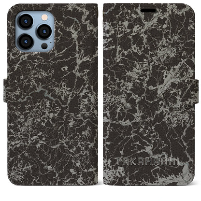 【高梁（岡山県）】地図柄iPhoneケース（手帳タイプ）モノトーン・iPhone 13 Pro Max 用
