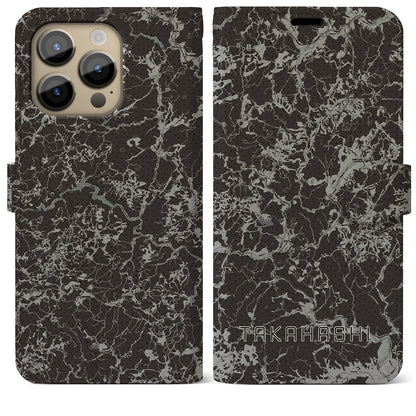 【高梁（岡山県）】地図柄iPhoneケース（手帳タイプ）モノトーン・iPhone 14 Pro Max 用