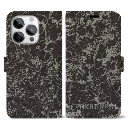 【高梁（岡山県）】地図柄iPhoneケース（手帳タイプ）モノトーン・iPhone 14 Pro 用