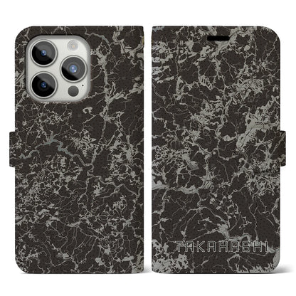 【高梁（岡山県）】地図柄iPhoneケース（手帳タイプ）モノトーン・iPhone 15 Pro 用