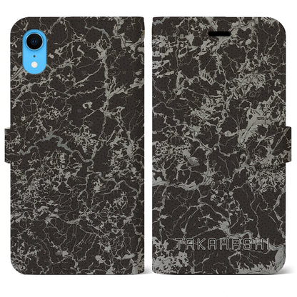 【高梁（岡山県）】地図柄iPhoneケース（手帳タイプ）モノトーン・iPhone XR 用