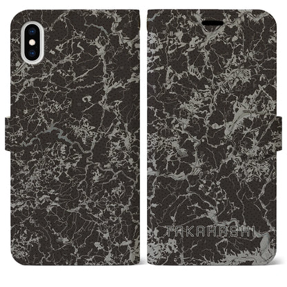 【高梁（岡山県）】地図柄iPhoneケース（手帳タイプ）モノトーン・iPhone XS Max 用