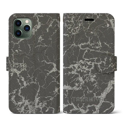 【高宮（広島県）】地図柄iPhoneケース（手帳タイプ）モノトーン・iPhone 11 Pro 用