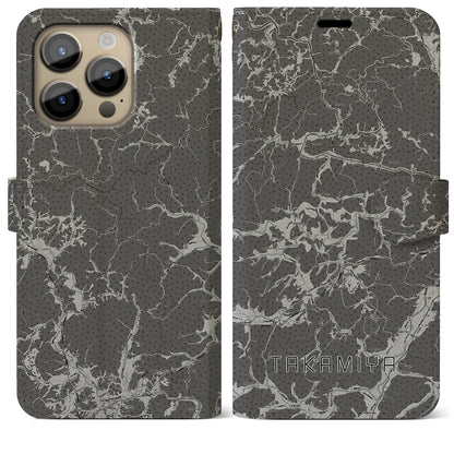 【高宮（広島県）】地図柄iPhoneケース（手帳タイプ）モノトーン・iPhone 14 Pro Max 用