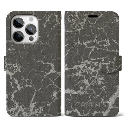 【高宮（広島県）】地図柄iPhoneケース（手帳タイプ）モノトーン・iPhone 14 Pro 用