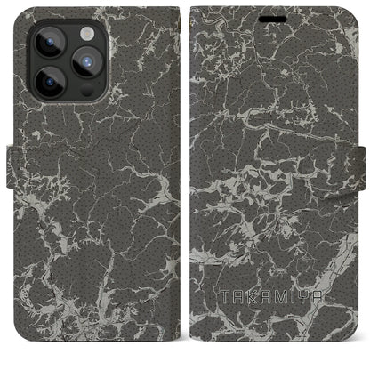 【高宮（広島県）】地図柄iPhoneケース（手帳タイプ）モノトーン・iPhone 15 Pro Max 用