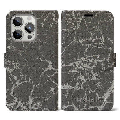 【高宮（広島県）】地図柄iPhoneケース（手帳タイプ）モノトーン・iPhone 15 Pro 用