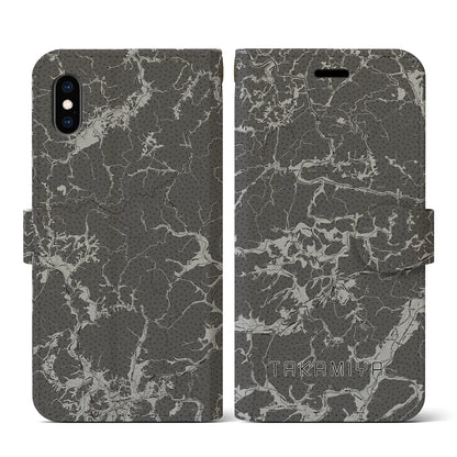 【高宮（広島県）】地図柄iPhoneケース（手帳タイプ）モノトーン・iPhone XS / X 用