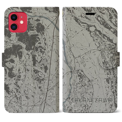 【高根沢（栃木県）】地図柄iPhoneケース（手帳タイプ）モノトーン・iPhone 11 用