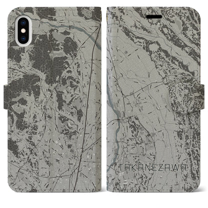 【高根沢（栃木県）】地図柄iPhoneケース（手帳タイプ）モノトーン・iPhone XS Max 用