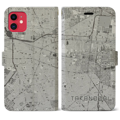 【鷹の台（東京都）】地図柄iPhoneケース（手帳タイプ）モノトーン・iPhone 11 用