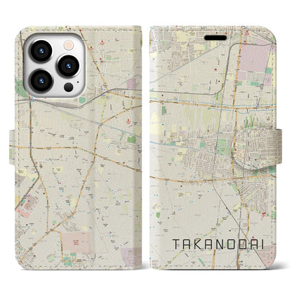 【鷹の台（東京都）】地図柄iPhoneケース（手帳タイプ）ナチュラル・iPhone 13 Pro 用