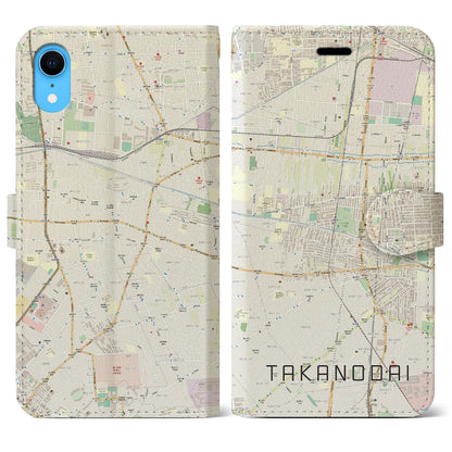 【鷹の台（東京都）】地図柄iPhoneケース（手帳タイプ）ナチュラル・iPhone XR 用