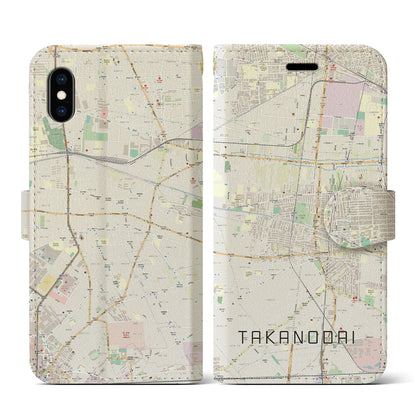 【鷹の台（東京都）】地図柄iPhoneケース（手帳タイプ）ナチュラル・iPhone XS / X 用