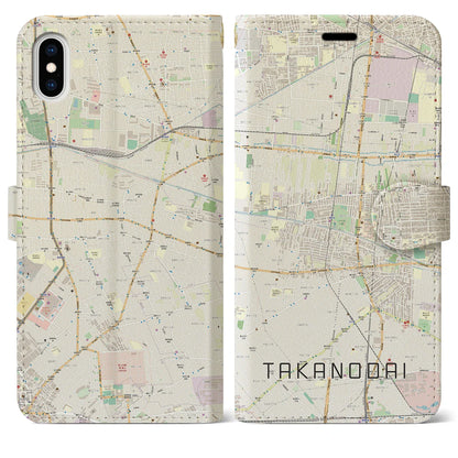 【鷹の台（東京都）】地図柄iPhoneケース（手帳タイプ）ナチュラル・iPhone XS Max 用