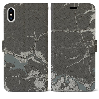 【高尾山（東京都）】地図柄iPhoneケース（手帳タイプ）モノトーン・iPhone XS Max 用