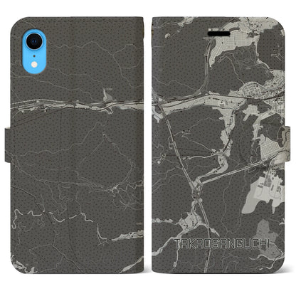 【高尾山口（東京都）】地図柄iPhoneケース（手帳タイプ）モノトーン・iPhone XR 用