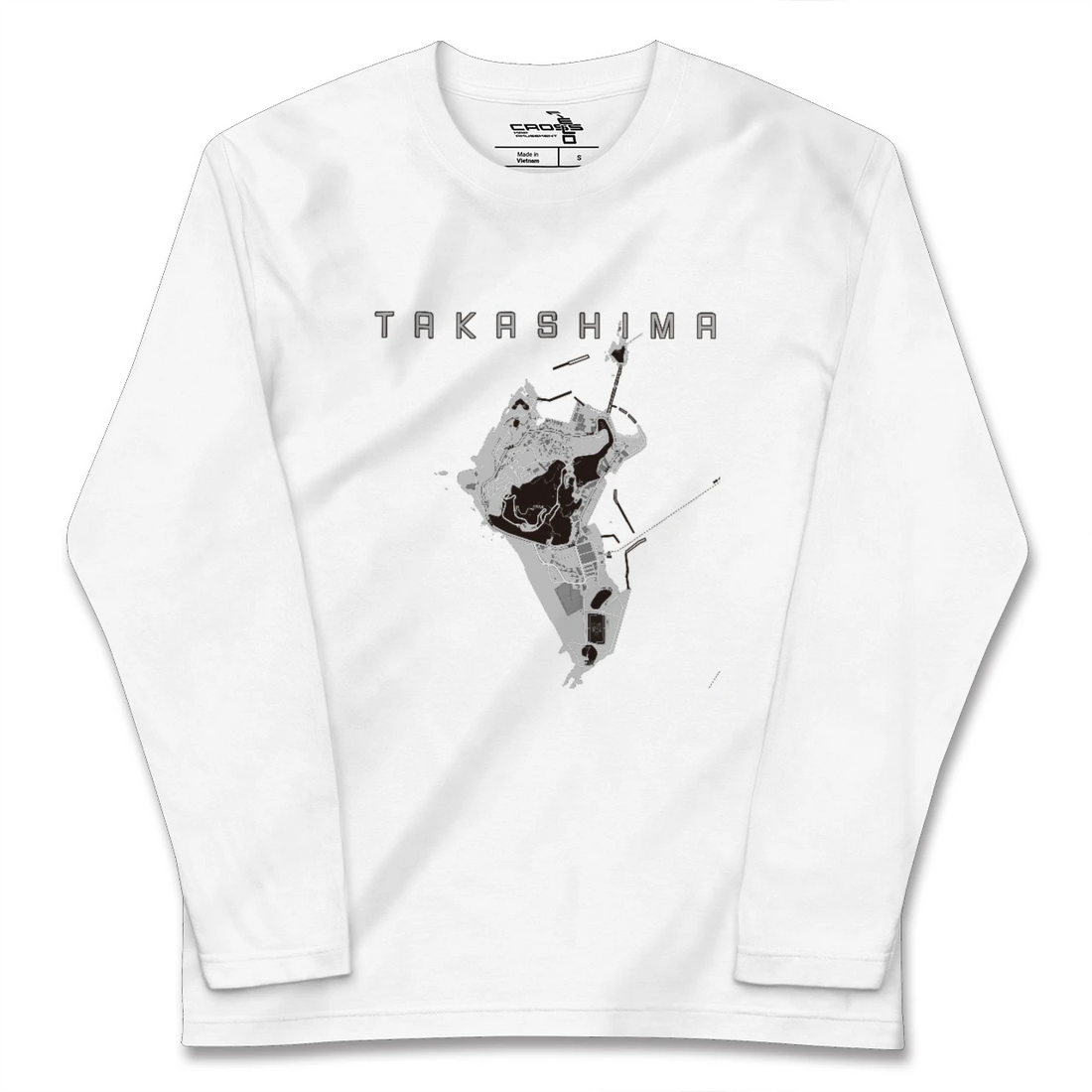 【高島(長崎県)(長崎県)】地図柄ロングスリーブTシャツ