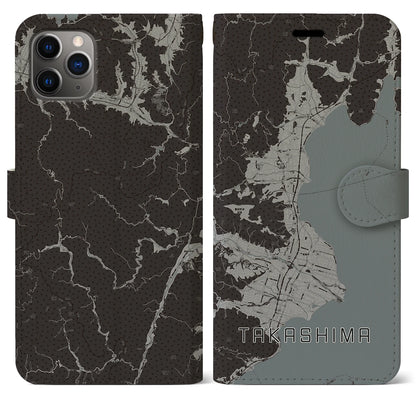 【高島（滋賀県）】地図柄iPhoneケース（手帳タイプ）モノトーン・iPhone 11 Pro Max 用