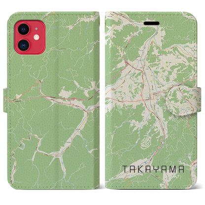【高山（岐阜県）】地図柄iPhoneケース（手帳タイプ）ナチュラル・iPhone 11 用