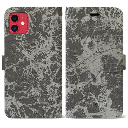 【武雄（佐賀県）】地図柄iPhoneケース（手帳タイプ）モノトーン・iPhone 11 用