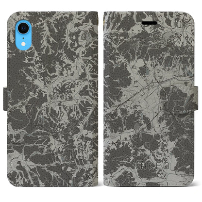 【武雄（佐賀県）】地図柄iPhoneケース（手帳タイプ）モノトーン・iPhone XR 用