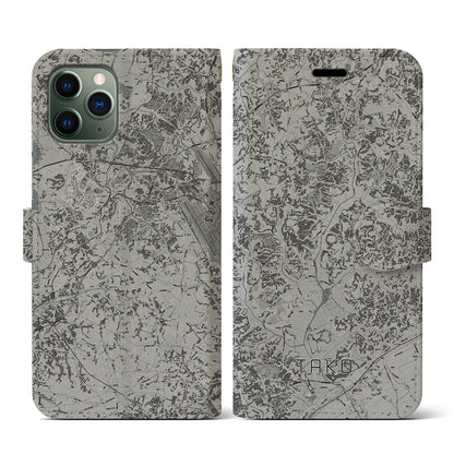 【多古（千葉県）】地図柄iPhoneケース（手帳タイプ）モノトーン・iPhone 11 Pro 用