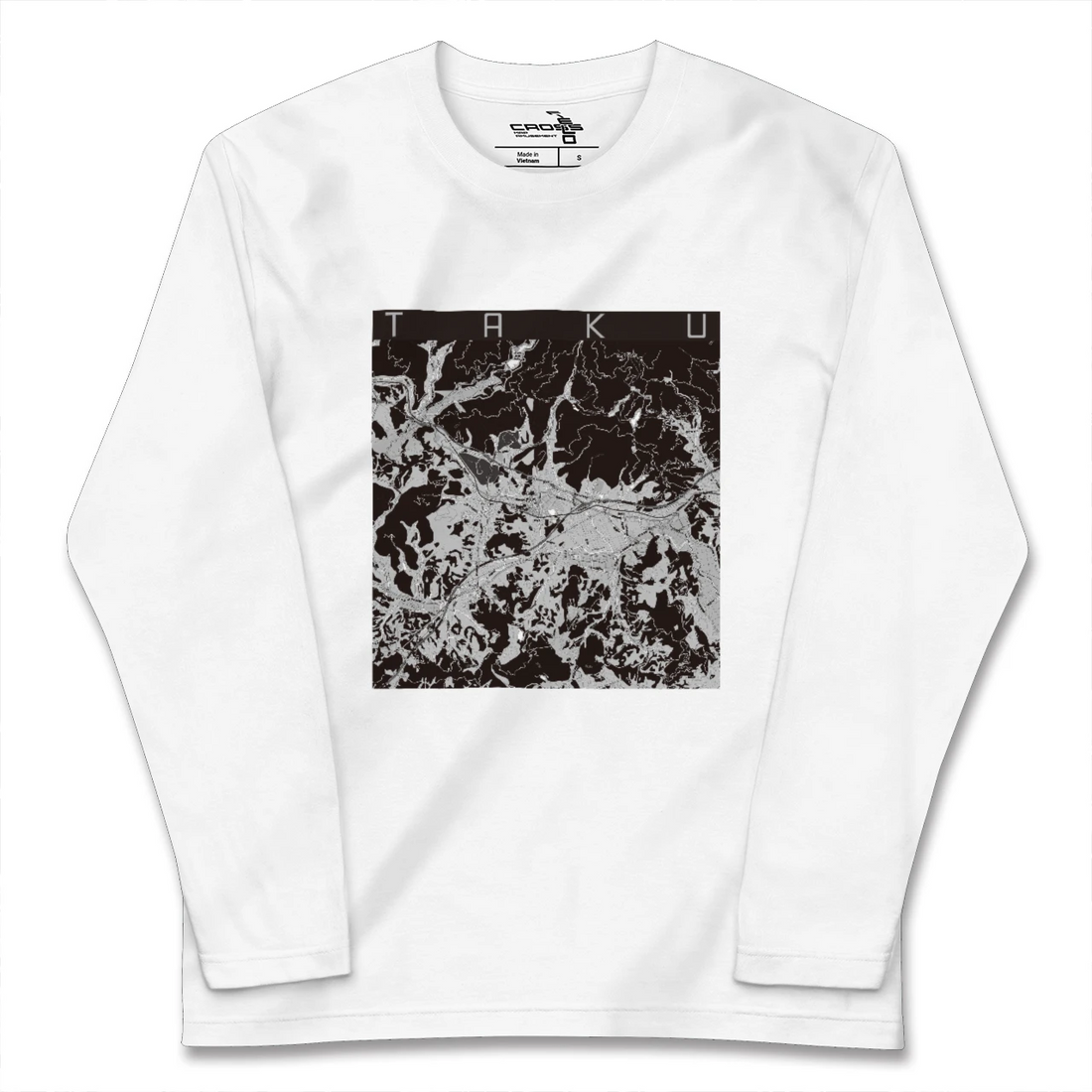 【多久(佐賀県)】地図柄ロングスリーブTシャツ