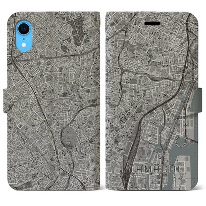【田町（東京都）】地図柄iPhoneケース（手帳タイプ）モノトーン・iPhone XR 用