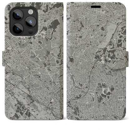 【玉川学園前（東京都）】地図柄iPhoneケース（手帳タイプ）モノトーン・iPhone 15 Pro Max 用