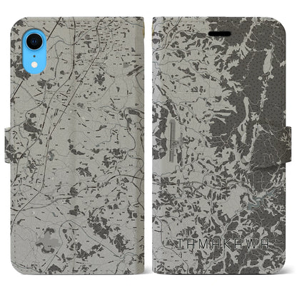 【玉川（福島県）】地図柄iPhoneケース（手帳タイプ）モノトーン・iPhone XR 用