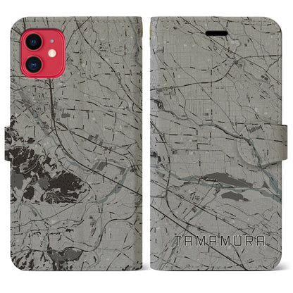 【玉村（群馬県）】地図柄iPhoneケース（手帳タイプ）モノトーン・iPhone 11 用