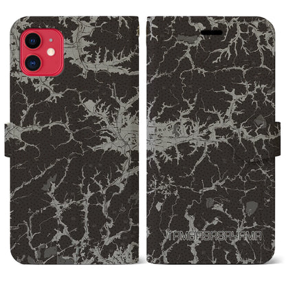 【丹波篠山（兵庫県）】地図柄iPhoneケース（手帳タイプ）モノトーン・iPhone 11 用