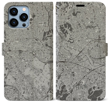 【田奈（神奈川県）】地図柄iPhoneケース（手帳タイプ）モノトーン・iPhone 13 Pro Max 用