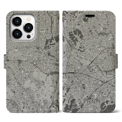 【田奈（神奈川県）】地図柄iPhoneケース（手帳タイプ）モノトーン・iPhone 13 Pro 用