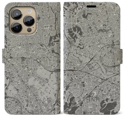 【田奈（神奈川県）】地図柄iPhoneケース（手帳タイプ）モノトーン・iPhone 14 Pro Max 用