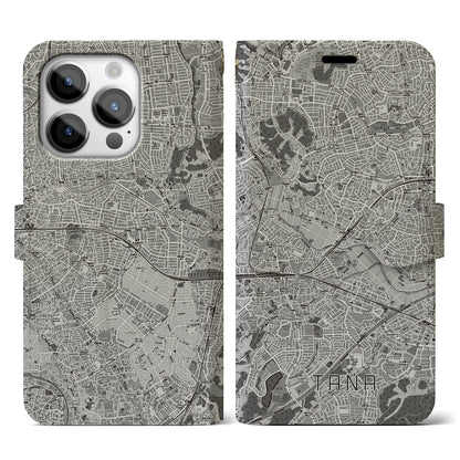 【田奈（神奈川県）】地図柄iPhoneケース（手帳タイプ）モノトーン・iPhone 14 Pro 用