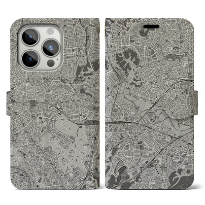 【田奈（神奈川県）】地図柄iPhoneケース（手帳タイプ）モノトーン・iPhone 15 Pro 用