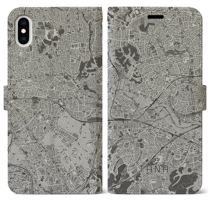 【田奈（神奈川県）】地図柄iPhoneケース（手帳タイプ）モノトーン・iPhone XS Max 用