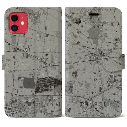 【田無（東京都）】地図柄iPhoneケース（手帳タイプ）モノトーン・iPhone 11 用