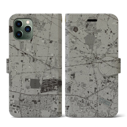 【田無（東京都）】地図柄iPhoneケース（手帳タイプ）モノトーン・iPhone 11 Pro 用