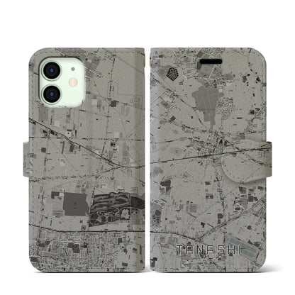 【田無（東京都）】地図柄iPhoneケース（手帳タイプ）モノトーン・iPhone 12 mini 用