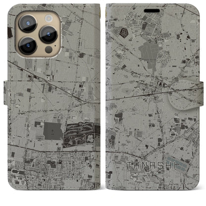 【田無（東京都）】地図柄iPhoneケース（手帳タイプ）モノトーン・iPhone 14 Pro Max 用