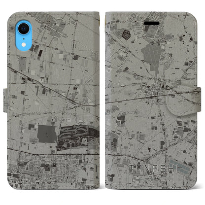 【田無（東京都）】地図柄iPhoneケース（手帳タイプ）モノトーン・iPhone XR 用